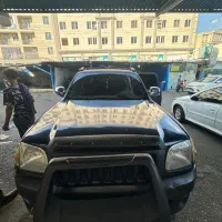 کاپرا دو دف افرود جوون پسند