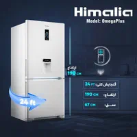 فروش فوری بعلت جابجائی