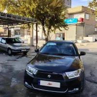 دنا پلاس اتومات