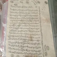اسناد معاملات ملک و تجارت خطی|کلکسیون اشیاء عتیقه|تهران, نصرت|دیوار