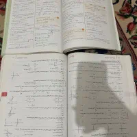 کتاب تست ریاضی|کتاب و مجله آموزشی|تهران, جنتآباد جنوبی|دیوار