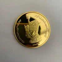 سکه کلکسیونی طرح یادبود