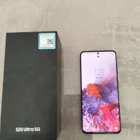 سامسونگ s20 Ultra 5G|موبایل|تنکابن, |دیوار