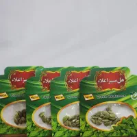 ادویه آبادان