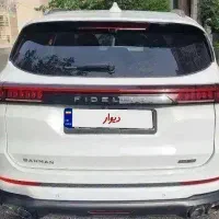 فیدیلیتی پرستیژ ۷ نفره ،خاص،کم کار،فوق العاده تمیز|خودرو سواری و وانت|تهران, مهران|دیوار