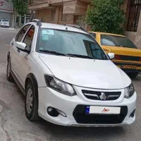 کوییک r مدل 99