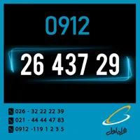 0912-26-437-29