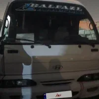 مینی بوس هیوندا