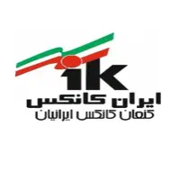 استخدام کارشناس فروش