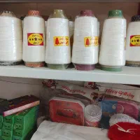 وسایل خیاطی وخرازی