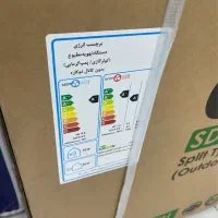 کولر گازی ۲۴هزار اینورتر گرین با گارانتی اصلی|کولر گازی و فن‌کوئل|گلستان (تهران), |دیوار
