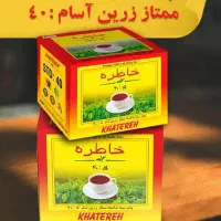 نیروی اداری (خانم)