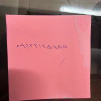 فروش خط همراه اول