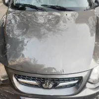 کوییک سالم ۹۸