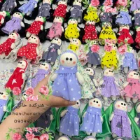 عروسک محجبه