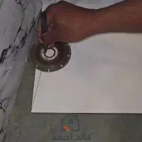 کاشیکاری وموزائیک وسنگ فرش