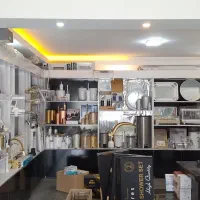 کلیه اجناس بصورت کلی نصف قیمت روز