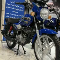 تی وی‌اس hlx150 باکسر اچ ال ایکس