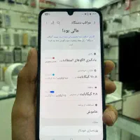 گوشی سامسونگ A34 سالم با ضمانت|موبایل|ساوه, |دیوار