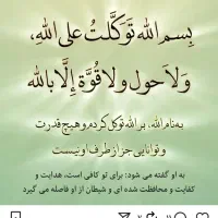 وام ازدواج و وام فرزنداوری شما