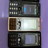 گوشی سونیاریکسون و نوکیا|موبایل|ارومیه, |دیوار