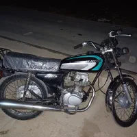 موتورمزایده