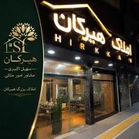 لوکیشن ممتاز واحد خاص * ۱۱۵ متری قلب فرشته کمیاب