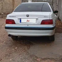 پارس سال