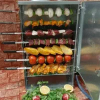 لوازم خانگی