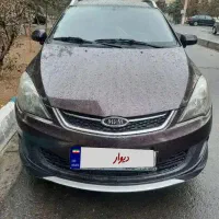 ام وی ام ۳۱۵ هاچ بگ مدل ۹۷