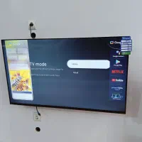 تخفیف ویژه شب عید