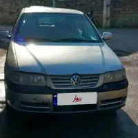 فلوکس گل|خودرو سواری و وانت|لاهیجان, کوی استادان|دیوار