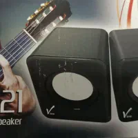 اسپیکر