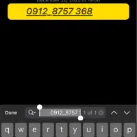 خط ۰۹۱۲۸۷۵۷۳۶۸