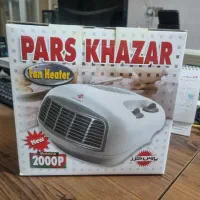 فن هیتر رومیزی پارس خزر