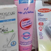 ناخنگیر ، کرم محافظ پای بچه ، کرم شقاق سینه|آرایشی، بهداشتی، درمانی|کرج, حیدرآباد|دیوار