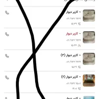 مبل|مبلمان خانگی و میز عسلی|تهران, سهروردی|دیوار