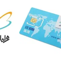 فروش سیم کارت دائمی