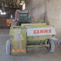 بیلر کلاس