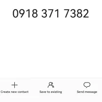 سیم کارت دائمی 371