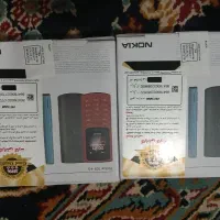 گوشی نوکیا نو۱۰۵|موبایل|بجنورد, |دیوار