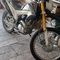 تریل پرواز ۲۰۰gy