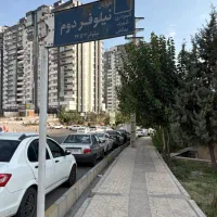 فروش فوری ۱۱۰ متری شهید بهشتی