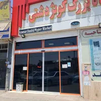 درب برقی اتوماتیک شیشه ای، کرکره ای و پارکینگی