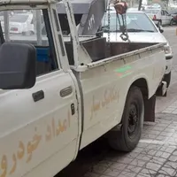 امدادخودرو،یدک‌کش|خدمات حمل و نقل|مشهد, توس|دیوار
