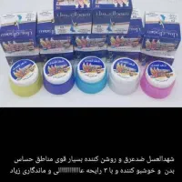 فروش آنلاین لوازم|ظروف نگهدارنده، پلاستیکی، یک‌بارمصرف|مرودشت, استادیوم‎|دیوار