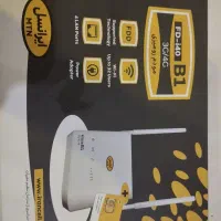 فروش وای فای ایرانسل