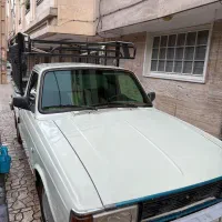 وانت