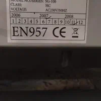 تردمیل خانگی کم کار|تجهیزات ورزشی|تربت‌حیدریه, حسنی بالا|دیوار