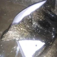 سنگ طلا ۶کیلوگرم|جواهرات|ارومیه, |دیوار